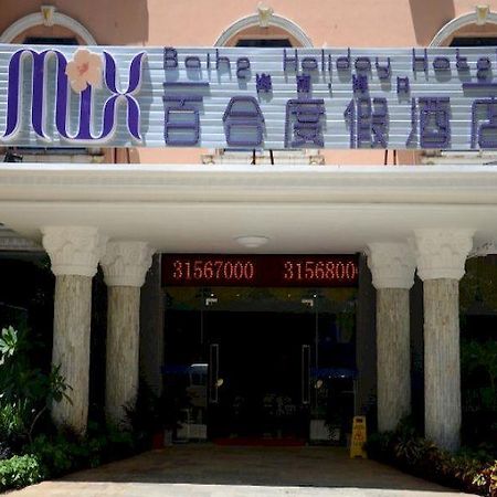 Mix Hotel Haikou  Bagian luar foto
